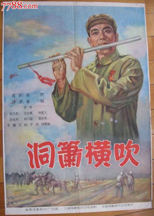 俄勒冈州怎么仿制